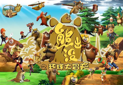 学位证有几种类别